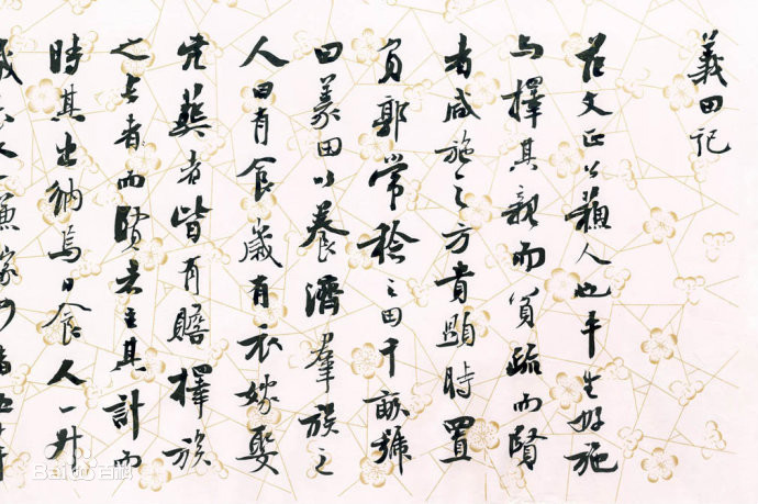 f6b41296fe6444bda1f9e65e03e2b6c6.jpg