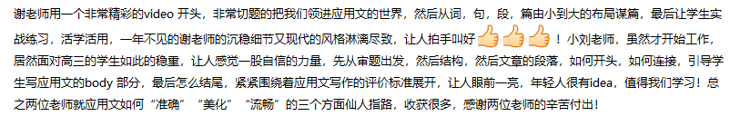 badca4c29980453eb29858b3a36f2507.Png