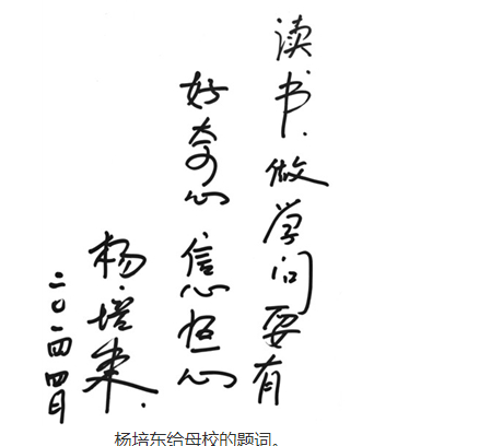 7ffc910c599848b68ca08027229a51bb.Png