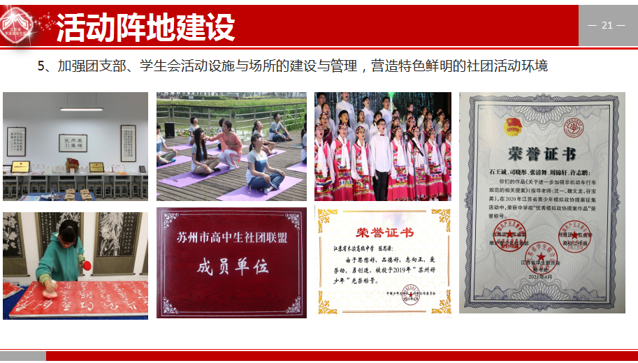 c51125b86ca3469d90af9cb48df9abcd.Png