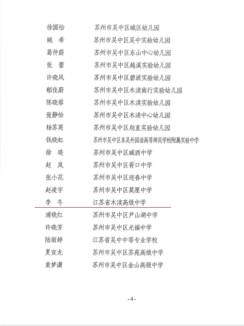 868954b278bf4e2f8c1b7b8befa762f9.Png