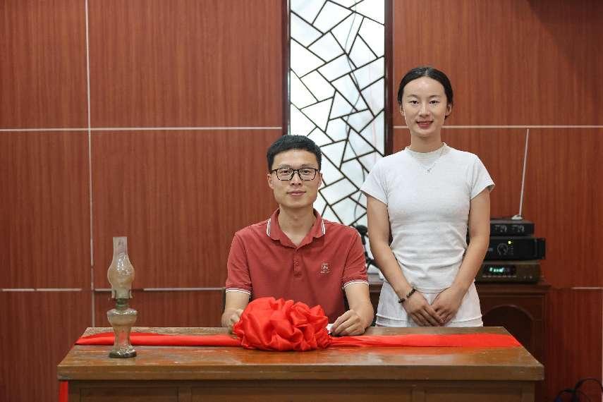 微信图片_20240924134730