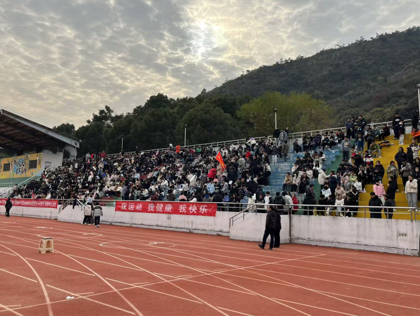 青春飞扬，趣味无限  ——木渎高级中学培东少科班冬季趣味运动会圆满举行